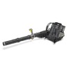 Karcher LBB 1060/36 akumulatorowa dmuchawa plecakowa