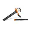 Odkurzacz ogrodowy Stihl SHE 81